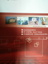 CAD數(shù)據(jù)處理服務(wù) 價(jià)格、批發(fā)與廠家指南