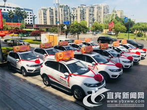 重磅發(fā)布 獎(jiǎng)勵(lì)百萬(wàn)元，探索宜賓造新車型研發(fā)——解讀《道路機(jī)動(dòng)車輛生產(chǎn)準(zhǔn)入管理?xiàng)l例》